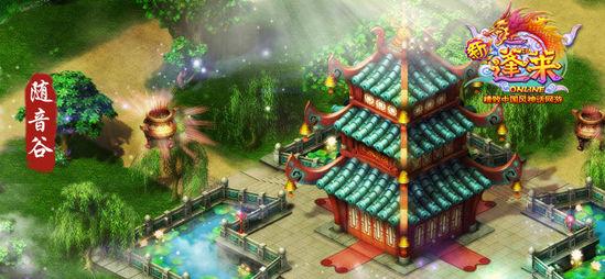 魔晶猎人GO