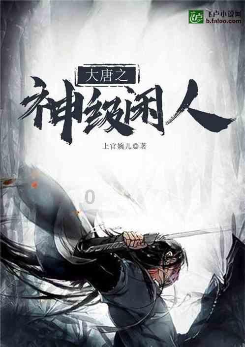 朱元璋的儿媳们都是什么样的家庭出身？她们的最终结局又是如何？